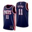 Brooklyn Brooklyn Nets #11 Kyrie Irving Mens Nike Navy 2021/22 Swingman NBA Jersey – City Edition Mens