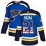 Adidas St. Louis Blues #21 Tyler Bozak Blue Home Authentic USA Flag Stitched NHL Jersey