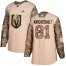 Adidas Vegas Golden Knights #81 Jonathan Marchessault Camo Authentic 2017 Veterans Day Stitched Youth NHL Jersey