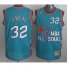 Orlando Magic 32 Shaquille ONeal 1996 All Star Green Throwback NBA Jersey Cheap