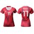 Womens Germany #17 Boateng Away Soccer Country Jersey