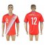 Costa Rica #12 Campbell J. Home Soccer Country Jersey