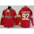 Washington Capitals #92 Evgeny Kuznetsov Red Pullover Hoodie Stitched NHL Jersey