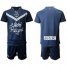 Bordeaux Blank Home Soccer Club Jersey