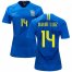 Womens Brazil #14 David Luiz Away Soccer Country Jersey