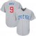 Chicago Cubs #9 Javier Baez Grey Road Stitched Youth MLB Jersey