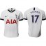 Tottenham Hotspur #17 Sissoko White Home Soccer Club Jersey
