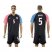 USA #5 Besler Away Soccer Country Jersey