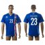 Iceland #23 Skulason Home Soccer Country Jersey