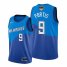Nike Milwaukee Bucks #9 Bobby Portis Mens 2021 NBA Finals Bound City Edition Jersey Blue Mens