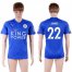 Leicester City #22 James Home Soccer Country Jersey
