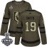Adidas Vegas Golden Knights #19 Reilly Smith Green Salute to Service 2018 Stanley Cup Final Womens Stitched NHL Jersey