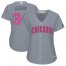 Chicago Cubs #34 Jon Lester Grey Mothers Day Cool Base Womens Stitched MLB Jersey