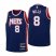 Brooklyn Brooklyn Nets #8 Patty Mills Youth Nike Navy 2021/22 Swingman Jersey – City Edition Youth