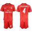 Real Madrid #4 Sergio Ramos Third Soccer Club Jersey