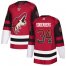 Adidas Arizona Coyotes #34 Carl Soderberg Maroon Home Authentic Drift Fashion Stitched NHL Jersey