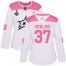Adidas Dallas Stars #37 Justin Dowling White/Pink Authentic Fashion Womens 2020 Stanley Cup Final Stitched NHL Jersey