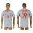 Spain #19 Diego Costa Away Soccer Country Jersey