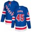 Adidas New York Rangers #45 Kappo Kakko Royal Blue Home Authentic Stitched NHL Jersey