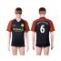 Manchester City #6 Houghton Away Soccer Club Jersey