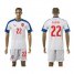 Czech #22 Darida Away Soccer Country Jersey