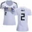 Womens Germany #2 Sule White Home Soccer Country Jersey