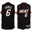 Revolution 30 Miami Heat 6 LeBron James Black Swingman Jersey Cheap
