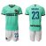 Inter Milan #23 Miranda Away Soccer Club Jersey