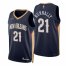 Nike New Orleans Pelicans #21 James Nunnally Navy Mens 2021-22 NBA 75th Anniversary Diamond Swingman Jersey – Icon Edition Mens