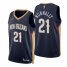 Nike New Orleans Pelicans #21 James Nunnally Navy Mens 2021-22 NBA 75th Anniversary Diamond Swingman Jersey – Icon Edition Mens