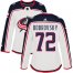 Adidas Columbus Blue Jackets #72 Sergei Bobrovsky White Road Authentic Womens Stitched NHL Jersey