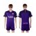 Barcelona Blank Away Soccer Club Jersey