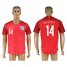 England #14 Walcott Away Soccer Country Jersey