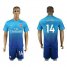 Arsenal #14 Henry Away Soccer Club Jersey
