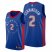 Detroit Detroit Pistons #2 Cade Cunningham Blue Jersey 2021 NB.1 Mens