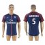 Paris Saint-Germain #5 Marquinhos Home Soccer Club Jersey