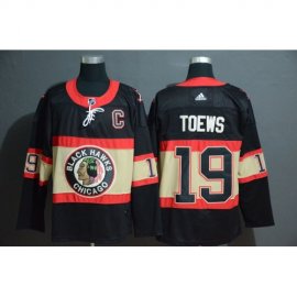 Adidas Chicago Blackhawks #19 Jonathan Toews Mens Black Classic Retro Stitched NHL Jersey