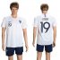 France #19 Sidibe Away Soccer Country Jersey
