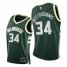 Nike Milwaukee Bucks #34 Giannis Antetokounmpo Mens 2021-22 75th Diamond Anniversary NBA Jersey Green Mens