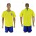 Brazil Blank Home Soccer Country Jersey