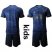 Real Madrid Blank Away Kid Soccer Club Jersey