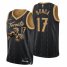 Toronto Toronto Raptors #17 Isaac Bonga Mens Nike Black 2021/22 Swingman NBA Jersey – City Edition Mens