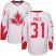 Team Canada #31 Carey Price White 2016 World Cup Stitched Youth NHL Jersey