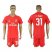 Real Madrid #31 R.Yanez Red Goalkeeper Soccer Club Jersey