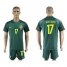 Brazil #17 Gustavo Away Soccer Country Jersey