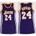 Women Los Angeles Lakers 24 Kobe Bryant Purple Stitched NBA Jersey Dress