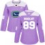 Adidas Vancouver Canucks #89 Alexander Mogilny Purple Authentic Fights Cancer Womens Stitched NHL Jersey