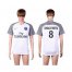 Paris Saint-Germain #8 Thiago Motta Away Soccer Club Jersey