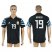 Argentina #19 Banega Away Soccer Country Jersey