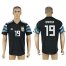 Argentina #19 Banega Away Soccer Country Jersey